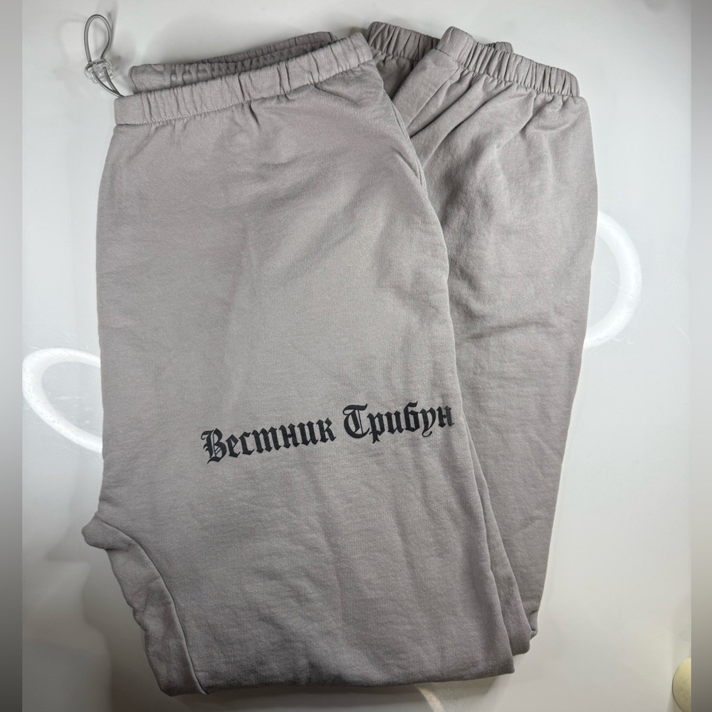 Yeezy x Gosha Black Dogs Sweat Pants